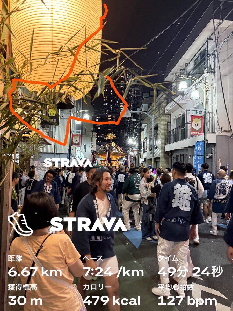 OKAZZZY's tweet photo. 昨日のつなぎJOG

一応、今日長めを考えているので。
軽く走った事��を作る程度のJOGを。
２２時近くで神輿と遭遇するとは。 https://t.co/4ZmmN6ZkQW