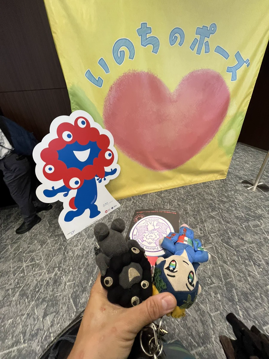 東京事変 DISCOVERY 中国四国3公演分 スタンプ＋専用台紙セット レア 🅃aka-Chan た͜͡か͜͡チ͜͡ャ͜͡ン͜͡ on X: 