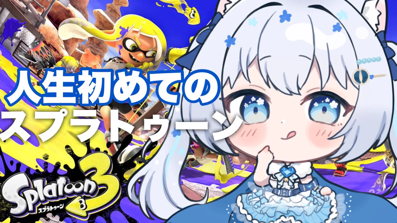 猫海ましろ🐠💎Nekomi_Mashiro on X: 