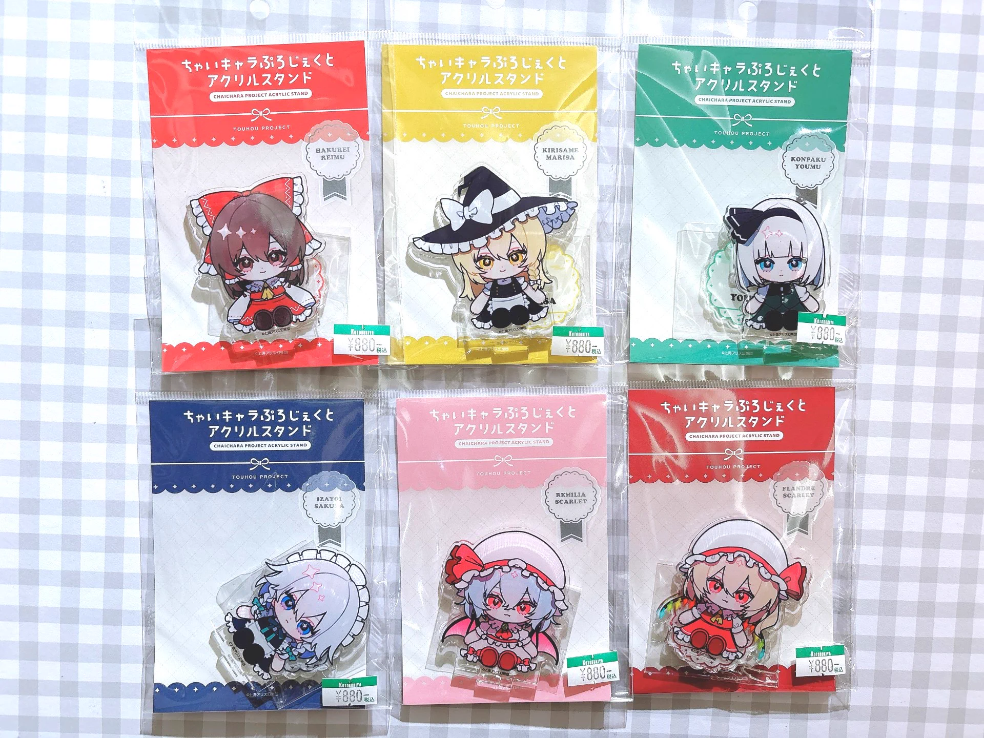 コトブキヤ立川本店 on X: 