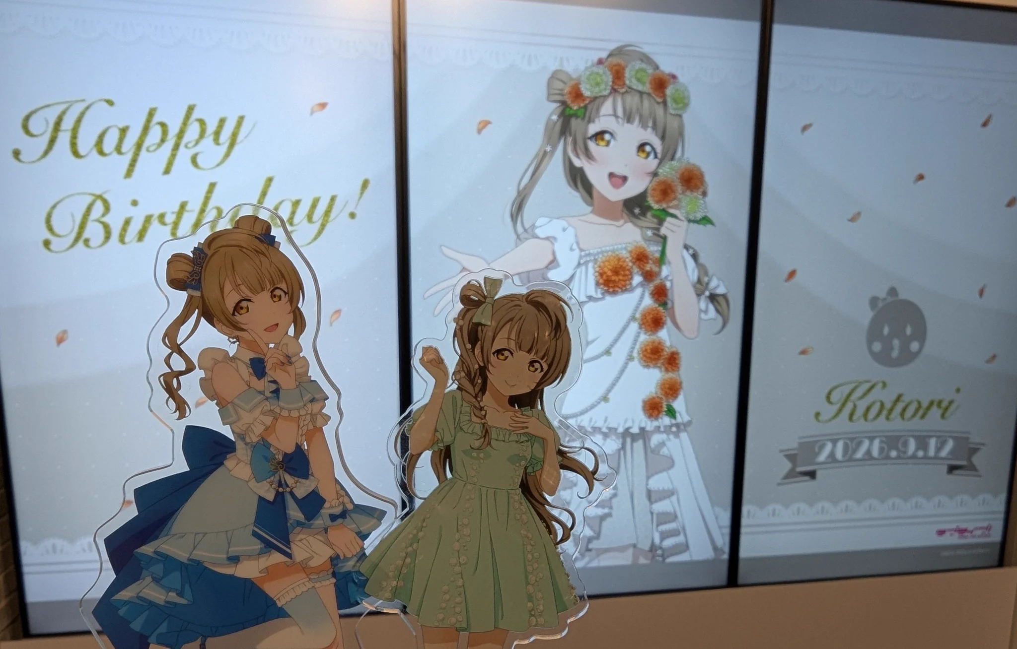 三日月 Chino(・8・)@南ことり♡(/🤍・8・)/🩶 (@Crescent_kotori) / X
