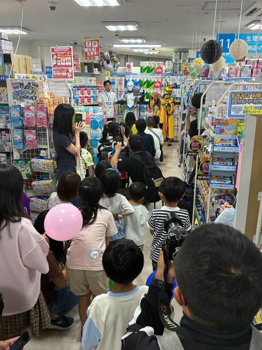 wadypop's tweet photo. ドゲンジャーズやくいくフェスご来場ありがとうございました♪
���グヤノ姫とコラボでまさかぶたれるとは思いませんでしたww
またあそびにきてね✨
#ドゲンジャーズ #旅ドゲ https://t.co/0lIBOZXAG5