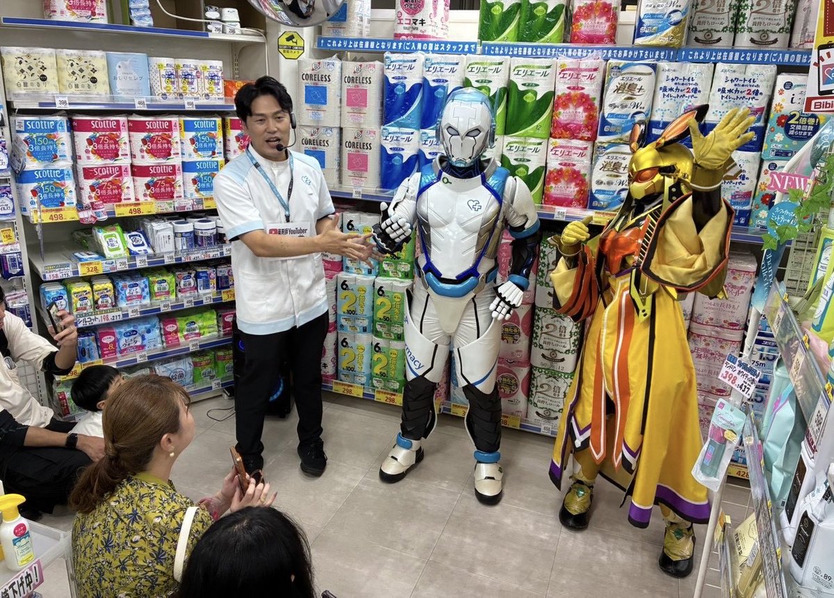wadypop's tweet photo. ドゲンジャーズやくいくフェスご来場ありがとうございました♪
���グヤノ姫とコラボでまさかぶたれるとは思いませんでしたww
またあそびにきてね✨
#ドゲンジャーズ #旅ドゲ https://t.co/0lIBOZXAG5