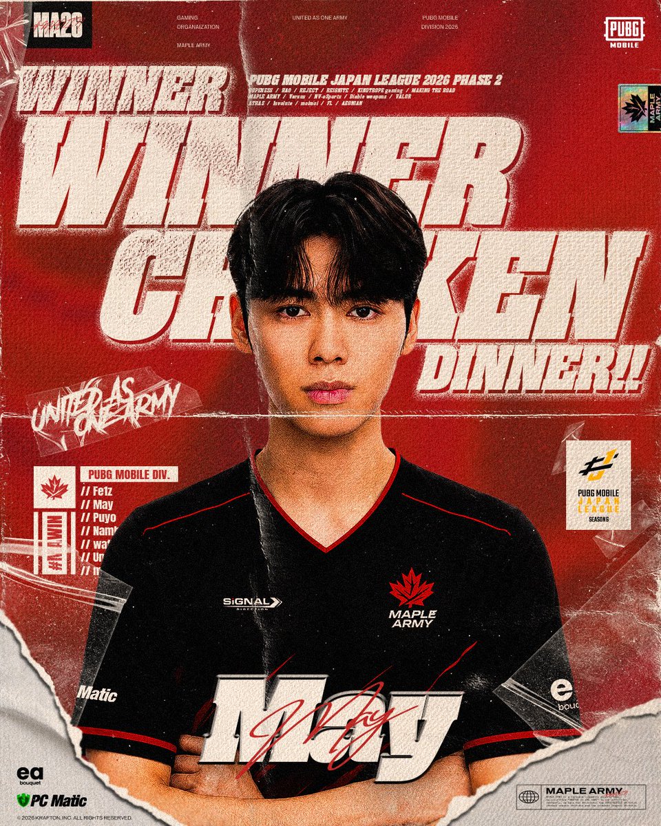 _MAPLE_ARMY's tweet photo. 🍁PMJL SEASON6 Phase2
DAY4 - ROUND2 / WWCD🍳
7kill/17pt
ついにつかんだドン勝💥
アンチヨール🫵
#MAWIN #PUBGMOBILE
#UNITEDASONEARMY https://t.co/iFZpHr13Ob