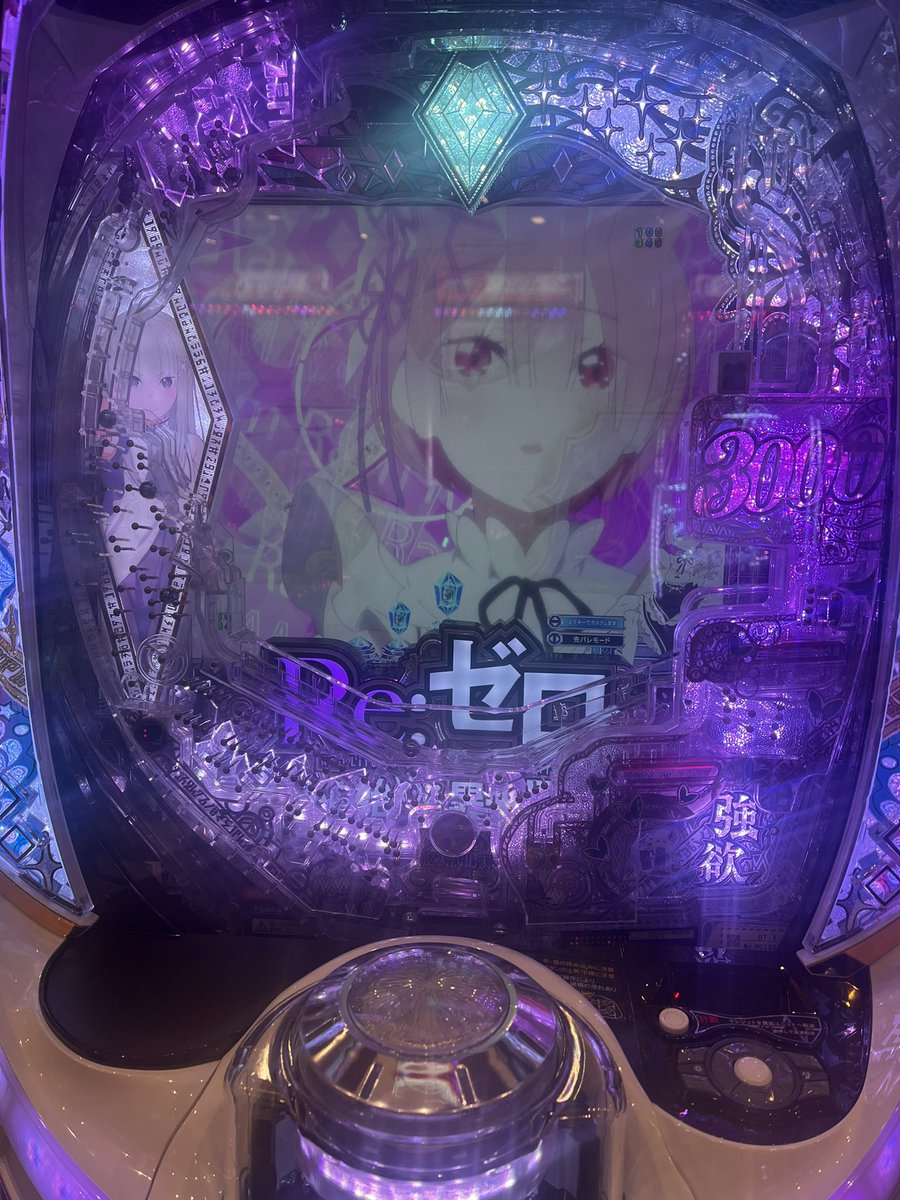 24kunJuns's tweet photo. 100年ぶりのリゼロ2
乙女の敗北をリゼロが賄う古のコンボ https://t.co/1iVdHB5oK1