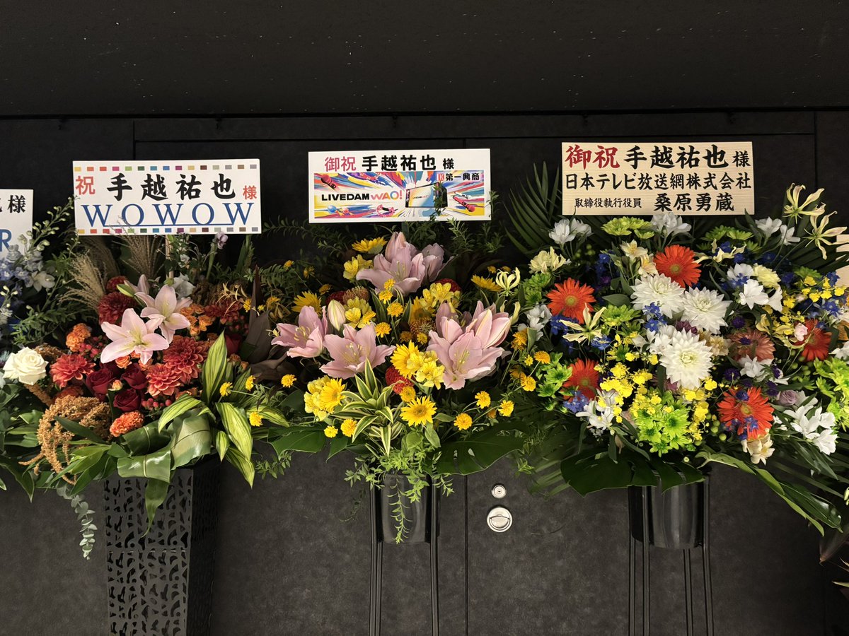 SZ_Germany104's tweet photo. 昨日💗からの今日💜💛💚

2日間で旧にゅを摂取😘🎶
いってきまーす✨✨✨ https://t.co/odt6jWyGED