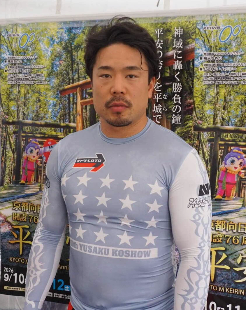 KEIRINスポニチ on X: 