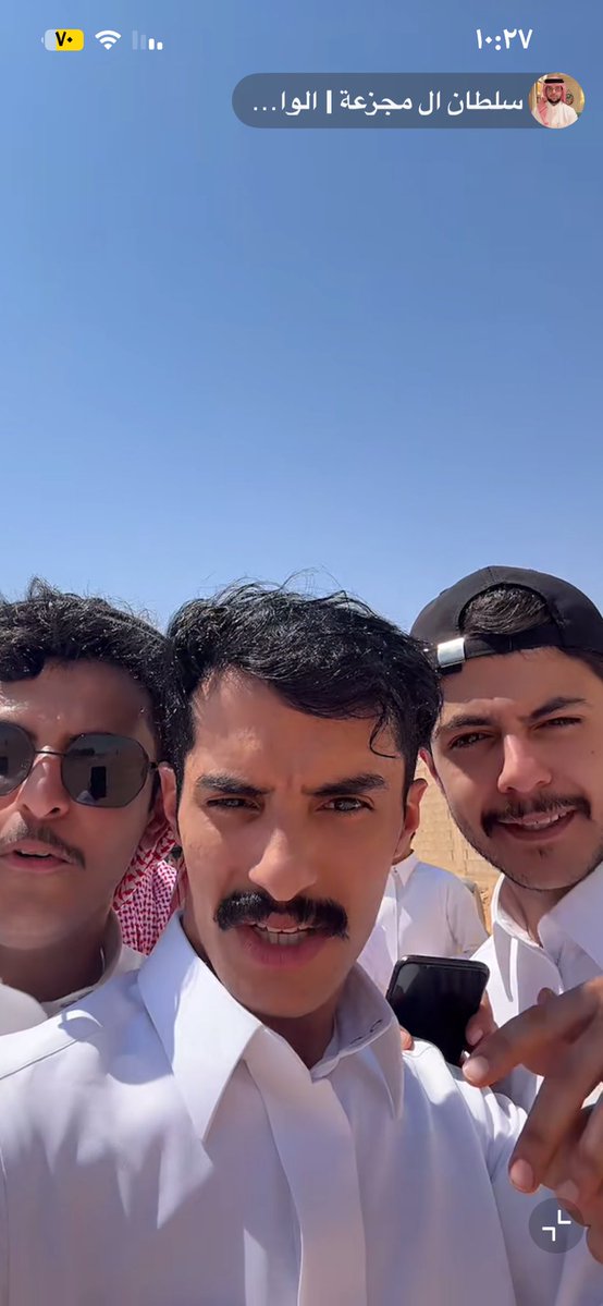 Nawalgmail21's tweet photo. أطلق يوم ٣ ساعات شكرا ناصر الغامدي شكرا متسابقين رحله المليون ثلاث ساعات فارقه جداً جداً 😢😢❤️❤️.
@n_alghamdi https://t.co/OTpYESaPTn