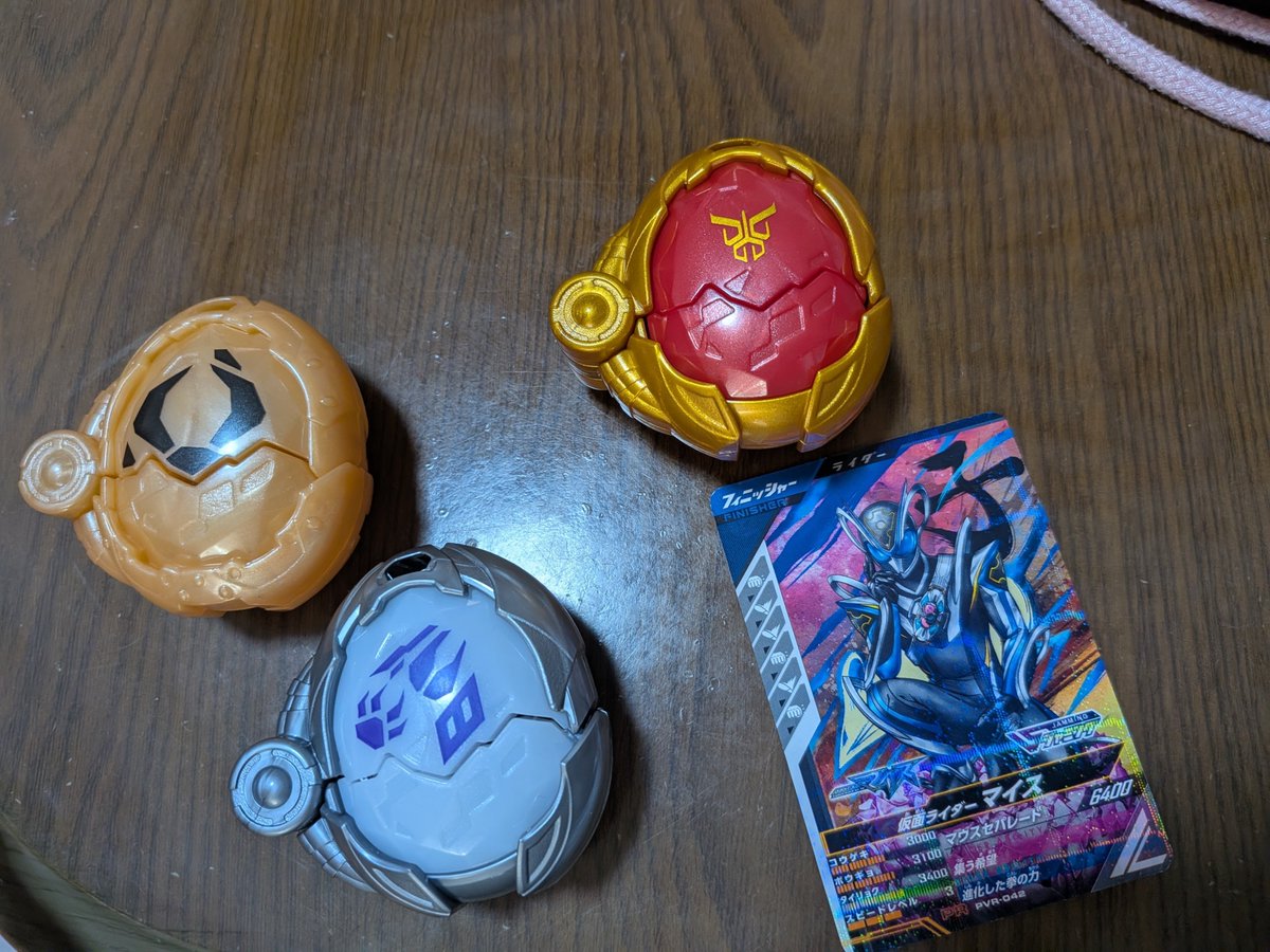 desire_96se's tweet photo. ライドエグス買えました
（保管場所確保してません） https://t.co/GXBVVLaUIs