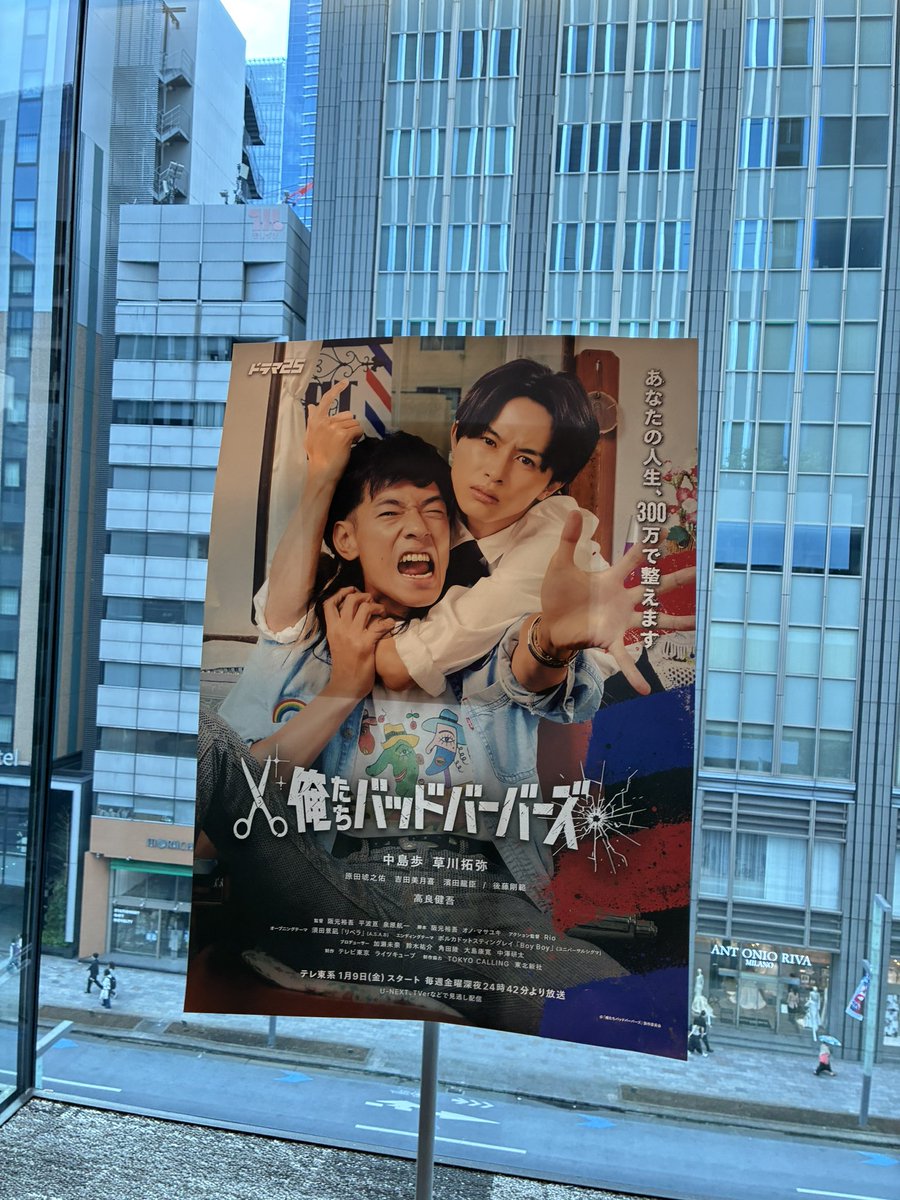 0509_0826's tweet photo. 日暮&amp;月白の闇鍋パジャマパーティー
めちゃくちゃ楽しかったよぉ
わざわざ東京まで来た甲斐があったよぉ
2部は配信で見ます！！
ほんとに2期お願い……！！
#俺たちバッドバーバーズ
#オレババ https://t.co/rlGa25GBW8