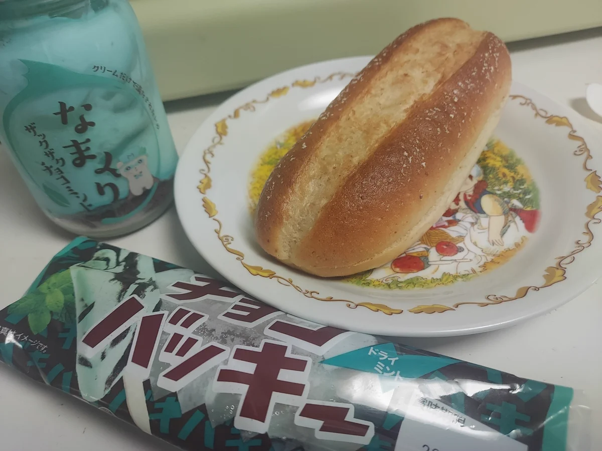 の き 🍭🐼🍀🌸🐬🦌 on X: 