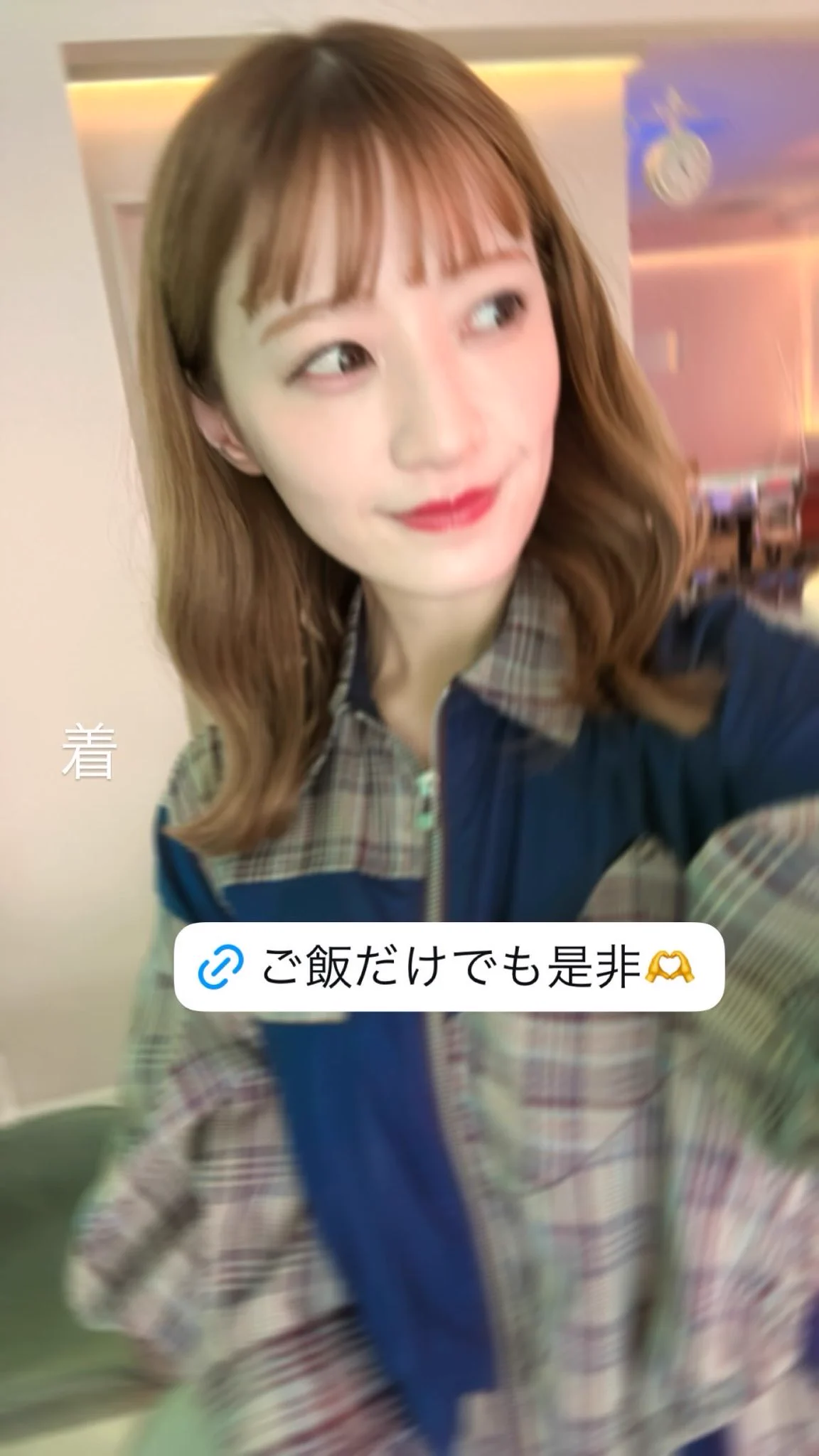 中田花奈&staff on X: 