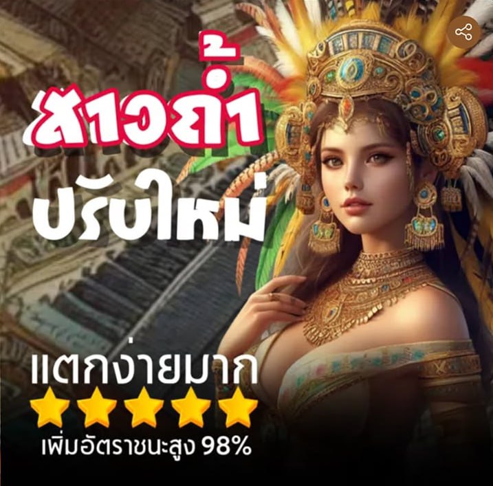 Secrethsk4srp's tweet photo. 🔥  สมัครเลย :https://t.co/Xoo3o2EaFx
 🍭 สล็อตเกมส์ เว็บสล็อต 
⚡️  ฝากแรก 50 บาท ⚡️
🏦  ฝาก-ถอน ระบบธนาคารปกติ
📲  รองรับทุกธนาคาร และ ทรูวอเล็ท
✅  𝐋𝐈𝐍𝐄 :  @57dd

#สล็อตไม่มีขั้นต่ำ #สล็อตแจกจริง #สล็อต https://t.co/nhClhw817Z
