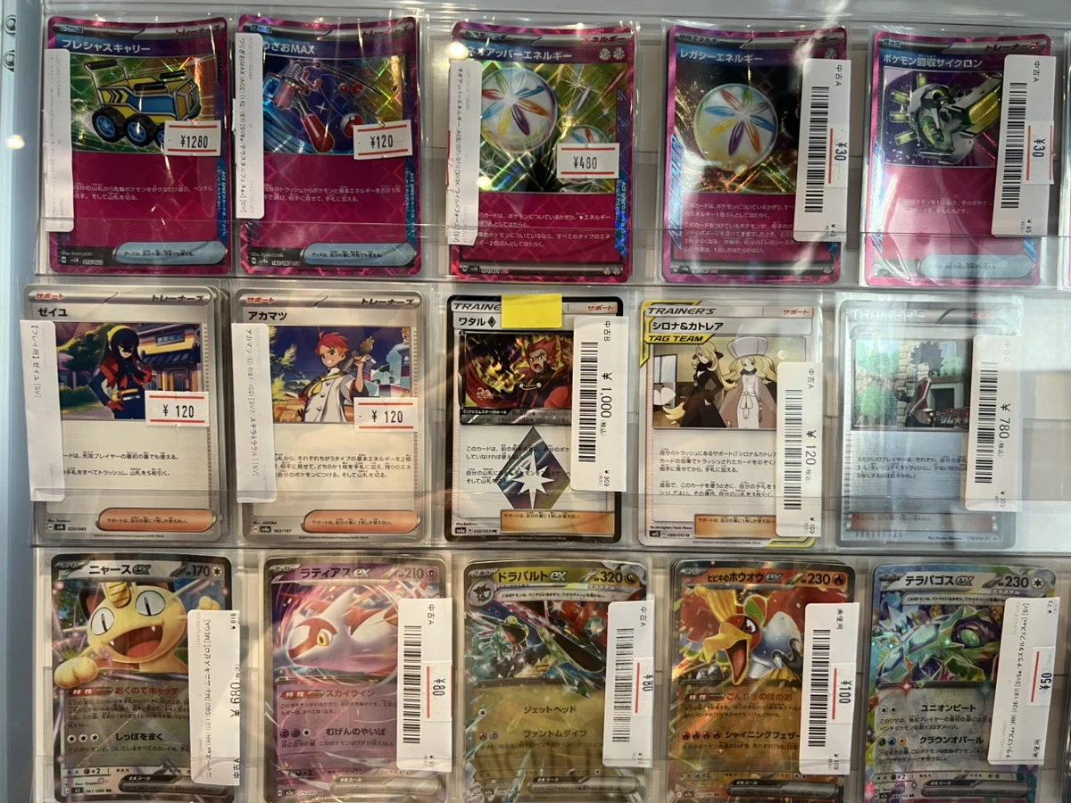 magi高田馬場店@MTG・ワンピ強化 on X: 