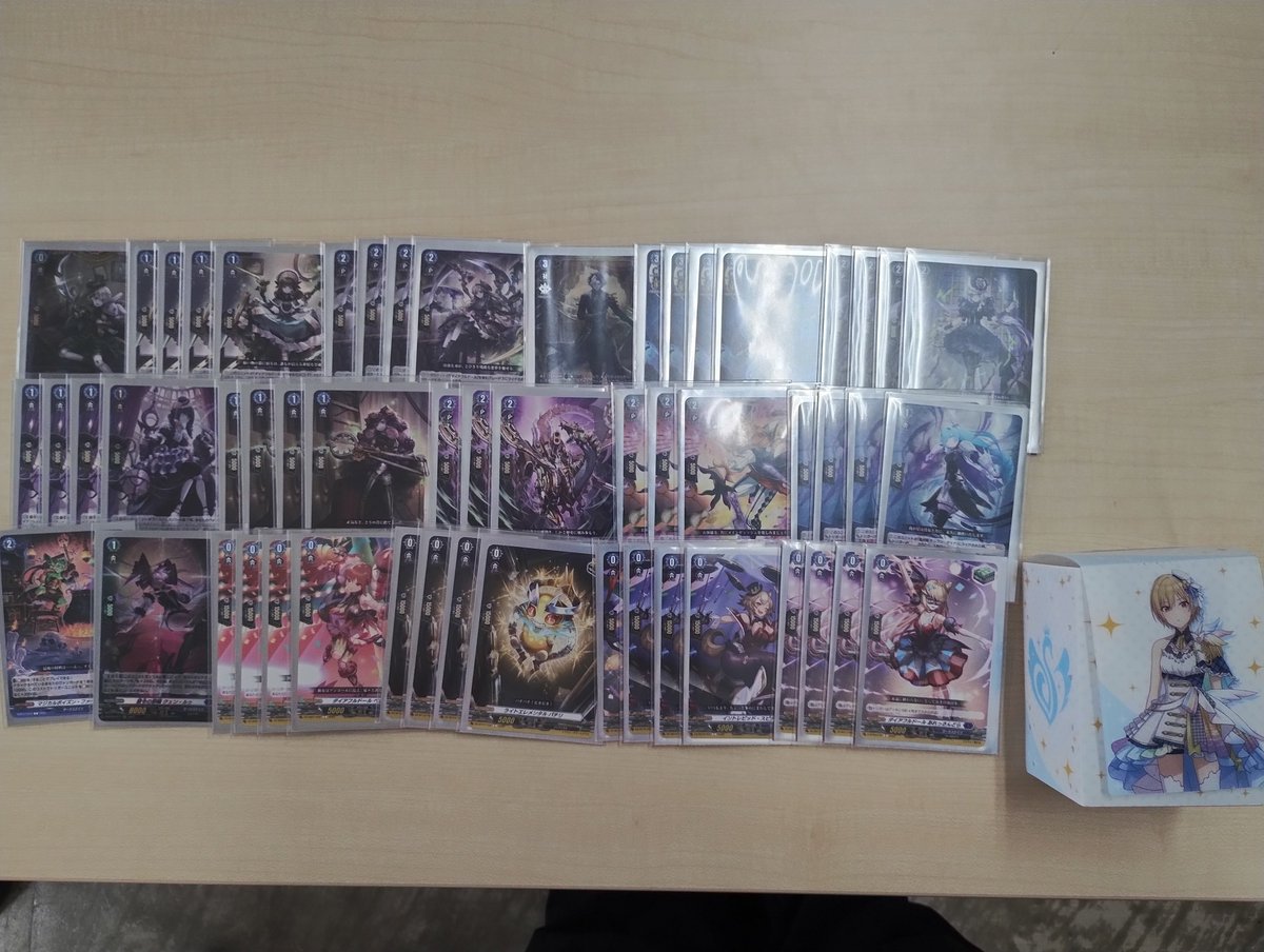 toitsuVanguard's tweet photo. パウパー杯終了しました！

1位 ゆうたんマン さん 
緋炎帥竜 ガーンデーヴァ

2位 ���ぃーずる さん
鉄皇帝竜 ガルグレックス

3位 にらぬき さん
ダイアフルドール・マスター・アンドロルド

お疲れ様でした！！ https://t.co/IjV9iyG3q6