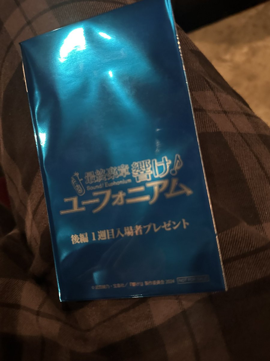 kanohimaran's tweet photo. 今日も来ました

今日は夏紀パイセンでした https://t.co/vl3kv8VXAE