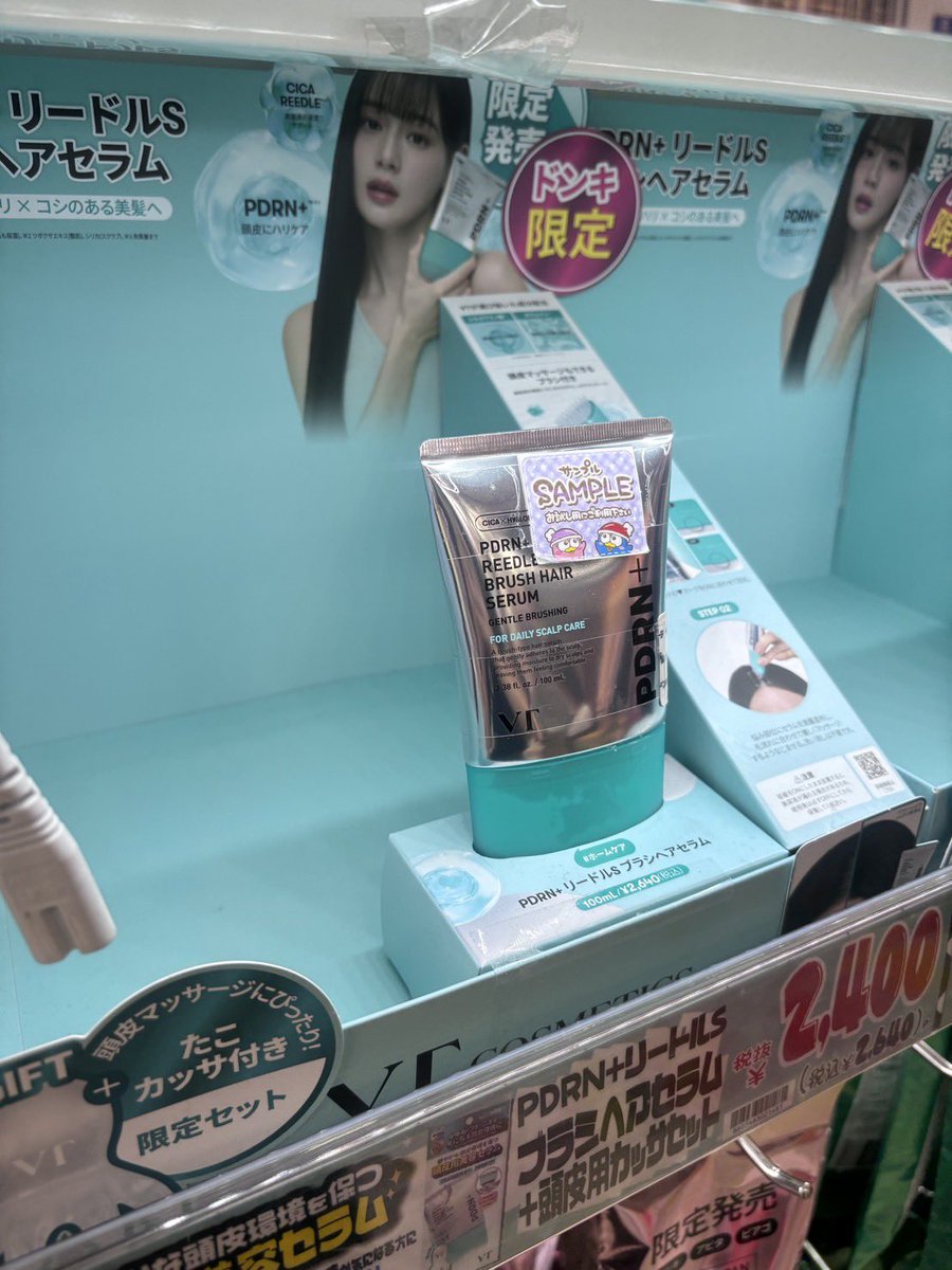 shira_tama_0410's tweet photo. ←←Xやっててよかった
　　　　　　　　　Xゆるさん→→ https://t.co/KVFbrAt1rw