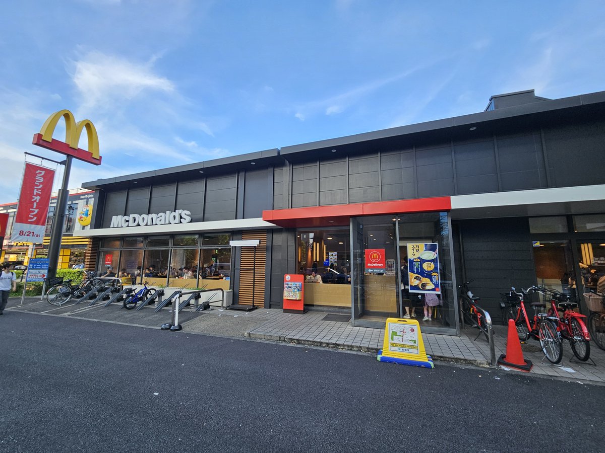 Umi_bohzu's tweet photo. 座席のレイアウトも大幅に変わっていました。現場からは以上です。 https://t.co/8hfgId6ro8