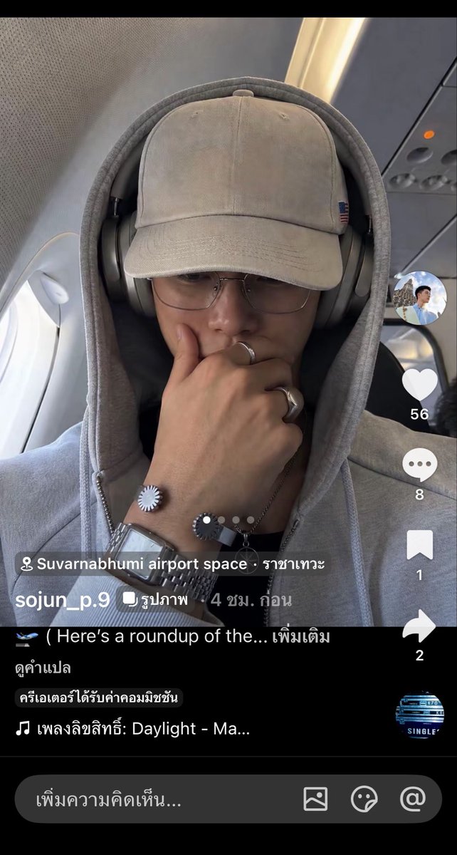 Be_hotguy's tweet photo. ขโมยรูปชาวบ้านอีกแล้วนะ #โปเต้นักจะแกง https://t.co/J8tTLqQbSr