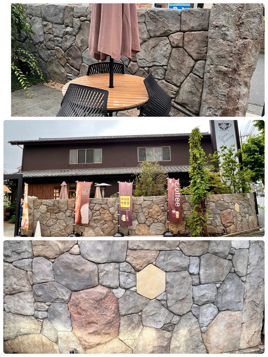 mentordisciple7's tweet photo. 件デポで講習会があったので参加しました。
ブリックタイルのモルタル造形と
ウエルカムボードのエイジング塗装。大変勉強になりました。

帰りに講師の先生に誘われて以前施工されたというレストランのモルタル造形を観て、  食事をしながら色んな話しが聞けて充実した一日でした
#モルタル造形
#左官 https://t.co/fz6bQkUgcH