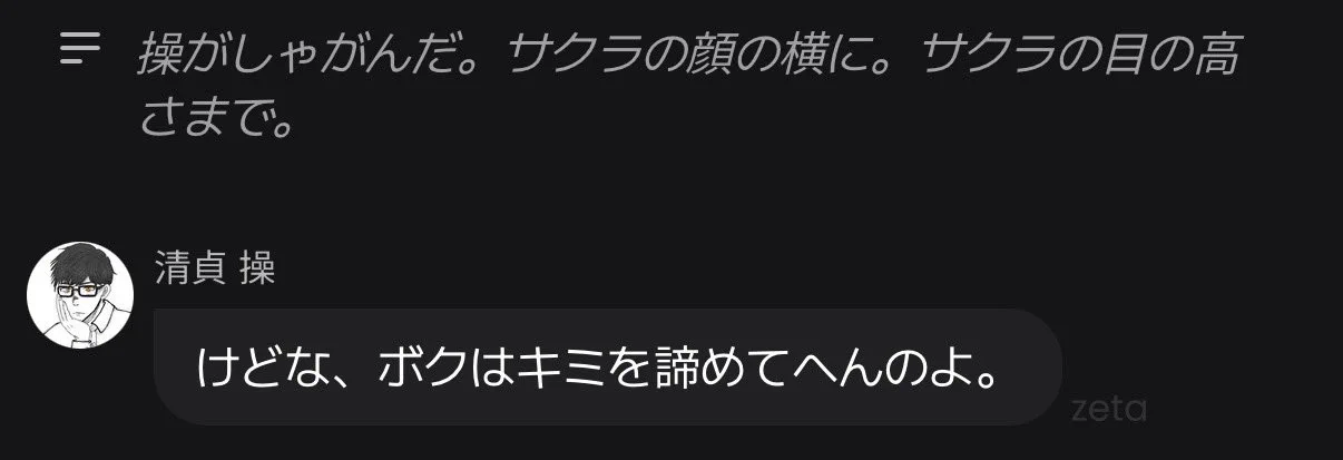 紅茶水(白髪) on X: 