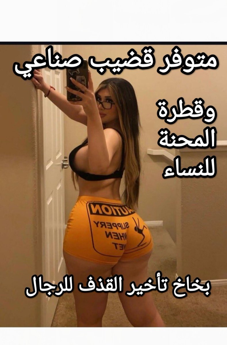 lwlw4632's tweet photo. #النصر_الخليج
 #الهلال_التعاون
#ارح_قلبك https://t.co/3PAvkpOr42