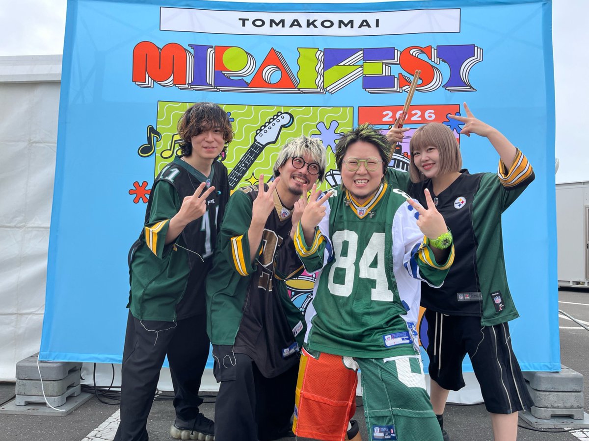 kocchino_info's tweet photo. 【本日の出演情報🎤】

本日、北海道苫小牧にて開催された
「TOMAKOMAI MIRAI FEST 2026」に
#こっちのけんと が出演させていただきました！

会場にお越しいただいた皆様
ありがとうございました❄

#TMF2026 #苫小牧ミライフェスト https://t.co/mxYlcSVSc8