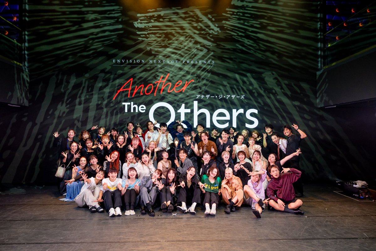 mizuki_tomi's tweet photo. Envision Nextage presents
『#AnothertheOthers』
無事に2日間4ステージ終演いたしました!
ご来場ありがとうございました🙏
素晴らしく輝く飾らない皆さんの美しさに、私自身も元気を貰いました✨
観にきてくださった皆様にも何か届いていれば嬉しいです☺️
集合写真 by @wachiakira https://t.co/uxhL8t23rJ