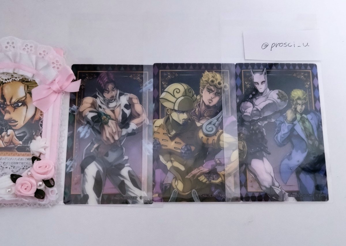 prosci_u's tweet photo. 【交換・譲渡】ジョジョの奇妙な冒険
オラオラオーバードライブ クリアカードセレクション vol.2

求┊プロシュート

譲┊リキエル、ジョルノ・ジョバァーナ、吉良吉影　定価＋送料

※譲渡の場合は郵送希望の為PayPayでのお支払いをお願いいたします。

検索からのお声がけも大歓迎です◎ https://t.co/mevnfBawWt