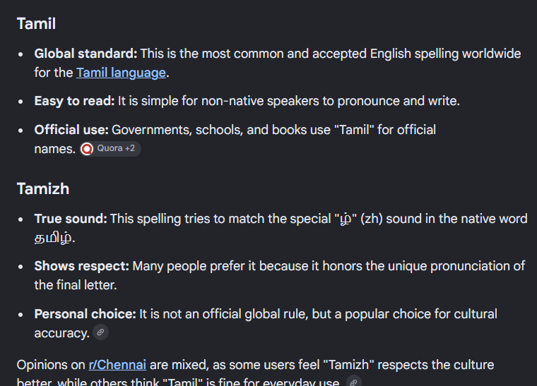 rm_thanigai's tweet photo. @imrajmohan We should uphold our cultural identity and linguistic heritage. Announce it across the state, with “தமிழ் – TAMIZH” in English, on addresses, schools, government offices, and other public areas. I look forward to your response, @CMOTamilnadu @TVKVijayHQ
@BussyAnand https://t.co/pXLmmJM9Px