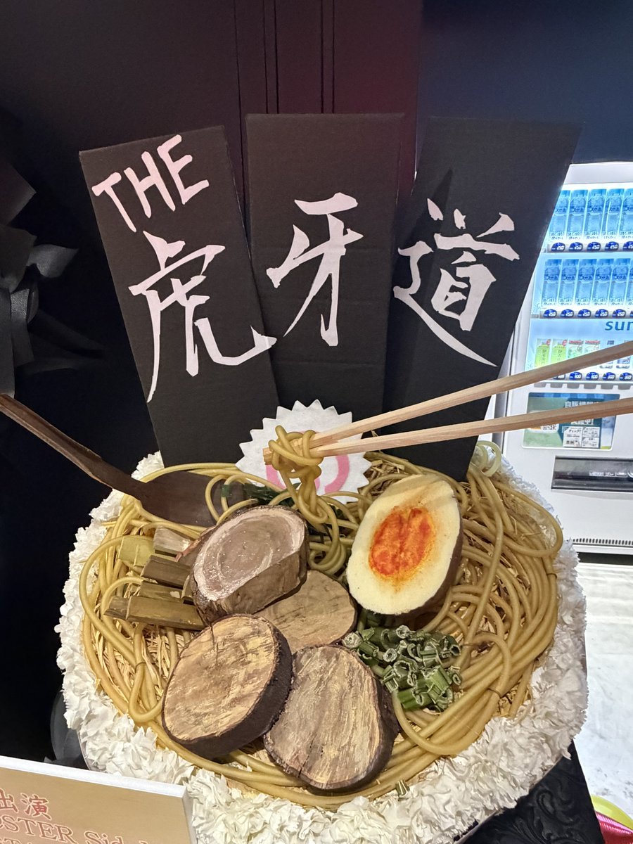 kamishiro_shigi's tweet photo. 今年もラーメンフラスタに参加させていただきました！2ndから続くラーメンフラスタもここまで来ると感慨深い｡ﾟ(ﾟ´Д｀ﾟ)ﾟ｡

フラスタ①の最初にあります！

#11thラーメンフラスタ https://t.co/ZHFFaYKNGu