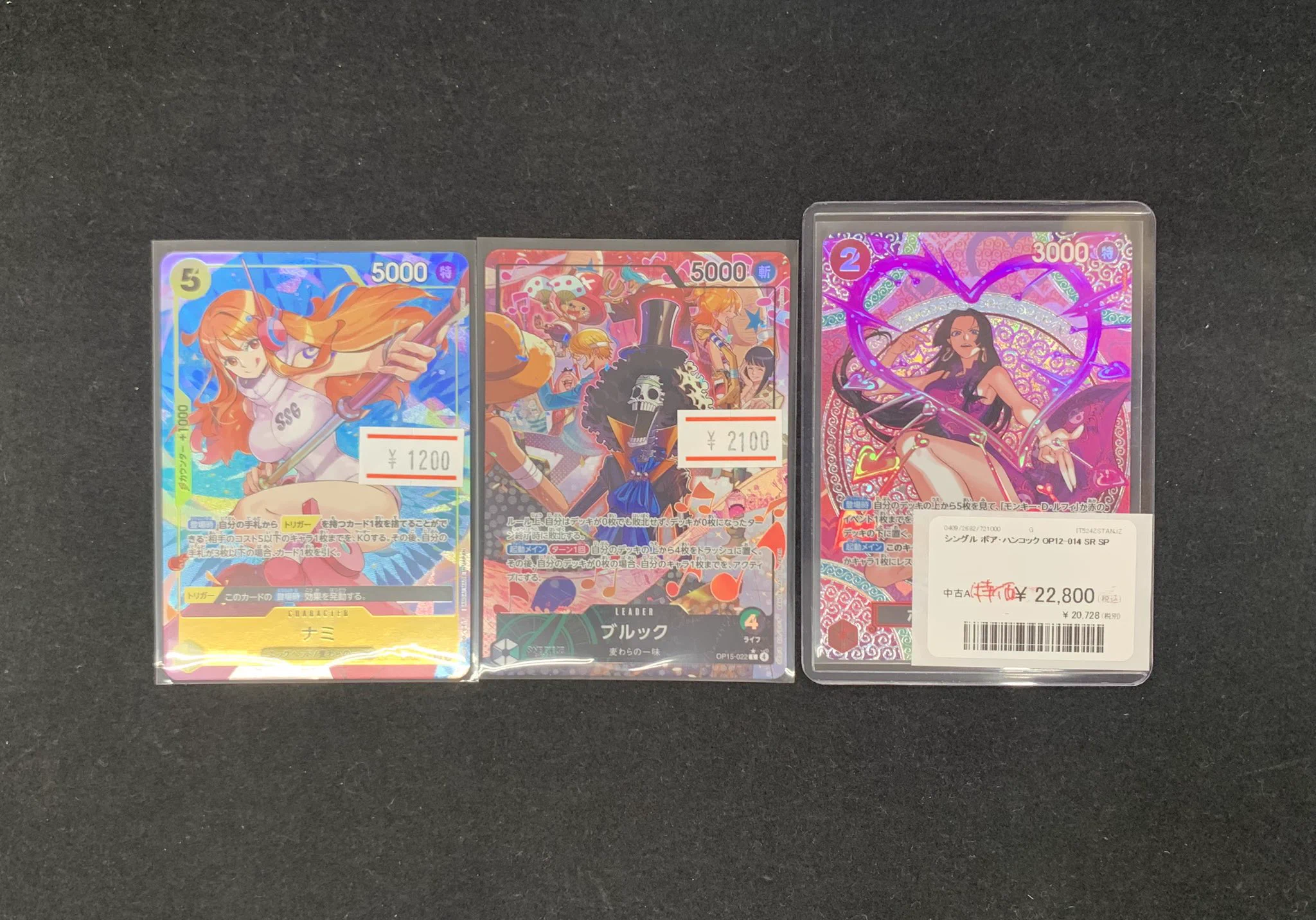 TCG専門店 トレカSOUL 横浜店 on X: 