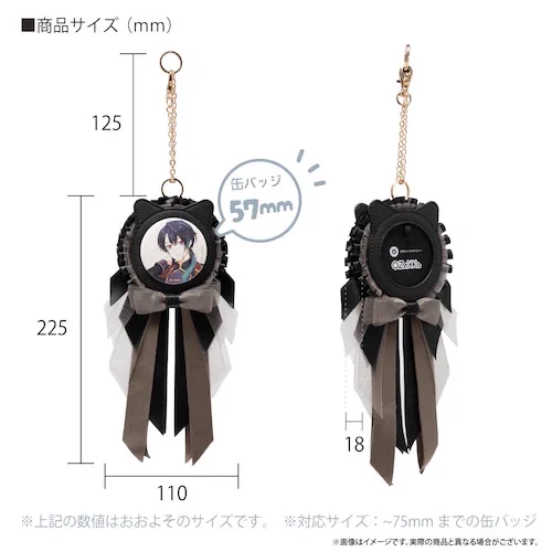 100%推し活グッズ専門店🥼池袋ジェイホビ研究所🧪 on X: 