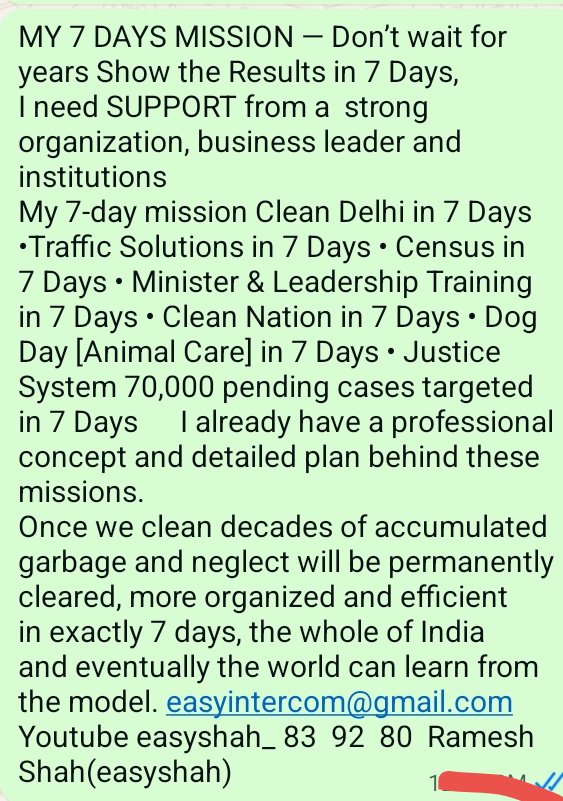 easyintercom's tweet photo. I need SUPPORT from a  strong organization,Business leader
My 7-day mission Clean Delhi in 7 Days 
Traffic  7 Days • Census  7 Days • Minister Training 7 Days • Clean Nation  7 Days • Dog Day 7 Days • Justice 70,000  cases  in 7 Days YouTube easyshah_83 92 80
@aajtak https://t.co/zQn4jyAfSR