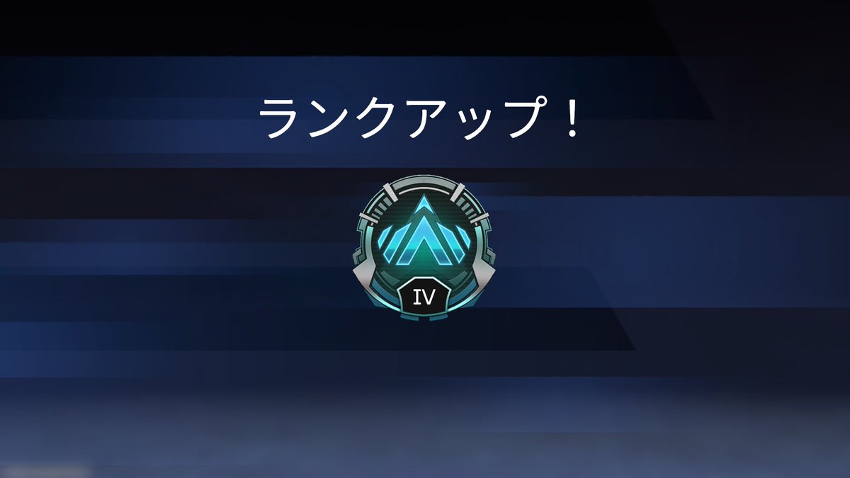 tera1684500's tweet photo. 今更始めたapex
ここ最近で一番うれしい；； https://t.co/Ug07e7pmpZ