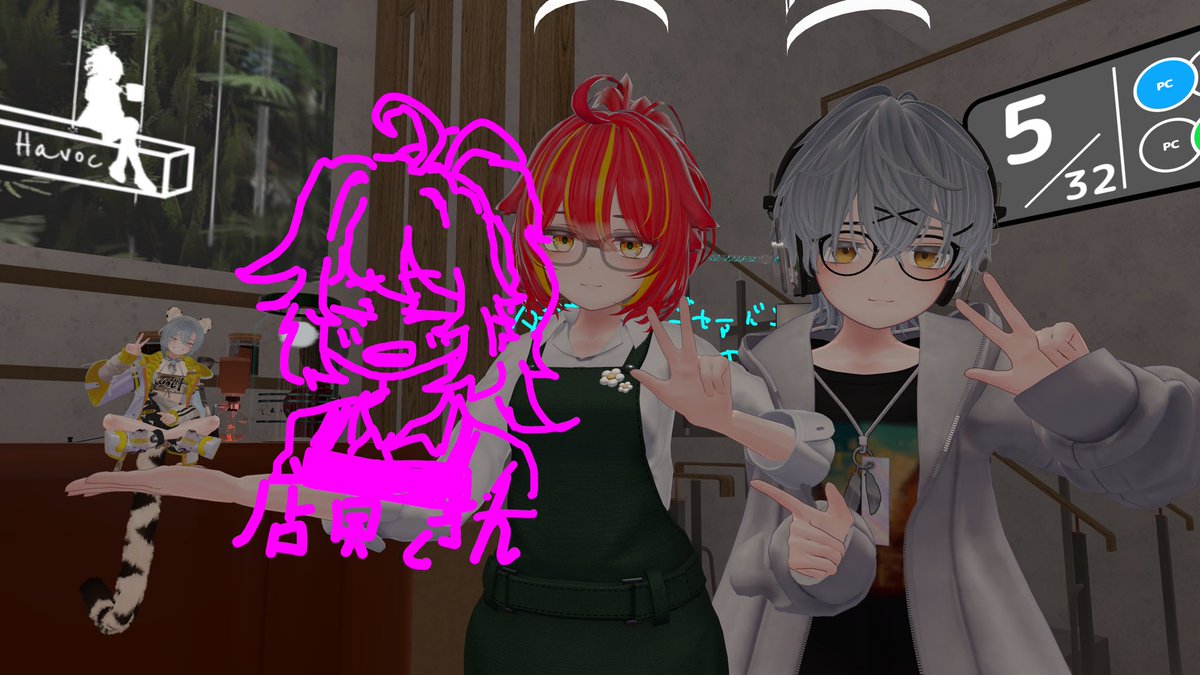 VRC_RainyHavoc's tweet photo. Cafe-Rainy Havoc-

今週もお越しいただき
ありがとうございました🌧

���タッフそれぞれのカクテルもいい感じでした🫰

来週もぜひ、お越しください！☕️

#RainyHavoc
#VRC https://t.co/u7VxcaCiXf