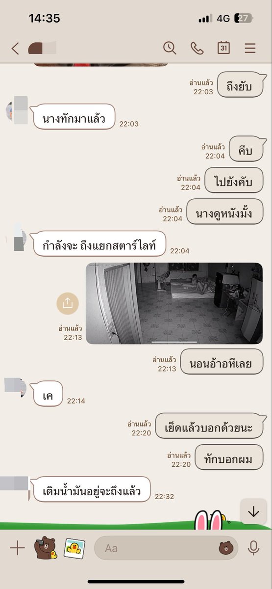 Popouare831's tweet photo. คุยนัดชายเดียวขาประจำมาเย็ดเมียแบบตัวต่อตัวตอนผัวทำงาน แล้วให้อัดคลิปให้ดูแต่ผัวแอบดูในกล้องละ ตอนนางโดนเย็ด https://t.co/VerM4H4w5o
