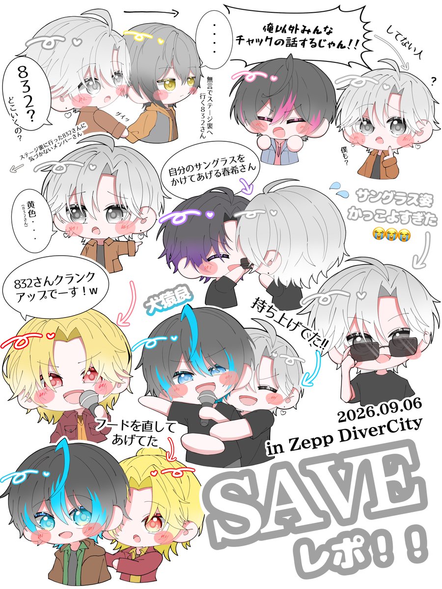 choco_mochi09's tweet photo. 東京公演ライブレポ！
セトリネタバレないです🙌🏻
#EL6SAVE  #JILart https://t.co/qpJOLaISeT
