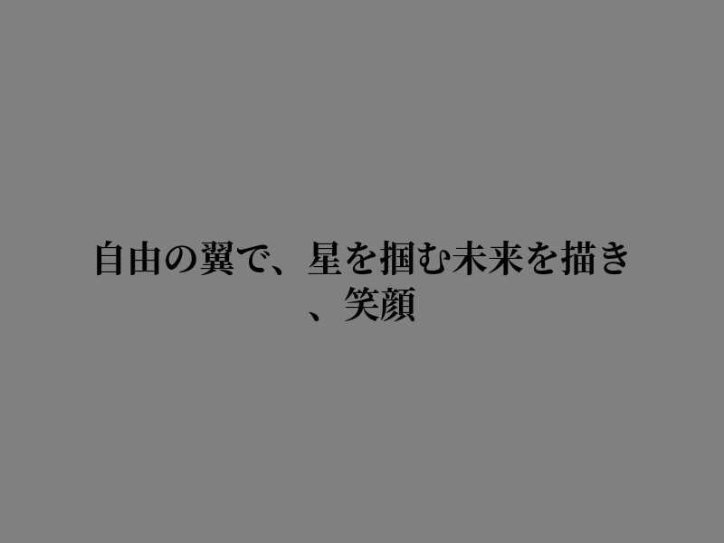 PrinceDalevD's tweet photo. 一息ついても良い https://t.co/qal2PD8Fpk