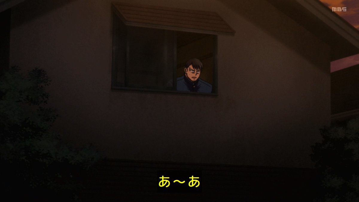 レッツゴー怪奇組 第11話 ツイート画像 1