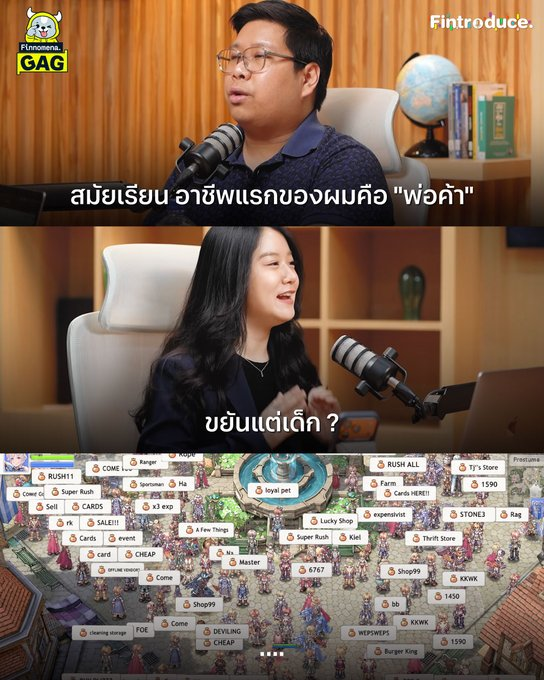 KellyMa98118570's tweet photo. ทำ Arbitrage ตั้งแต่เด็ก https://t.co/M3uqmpe3bP