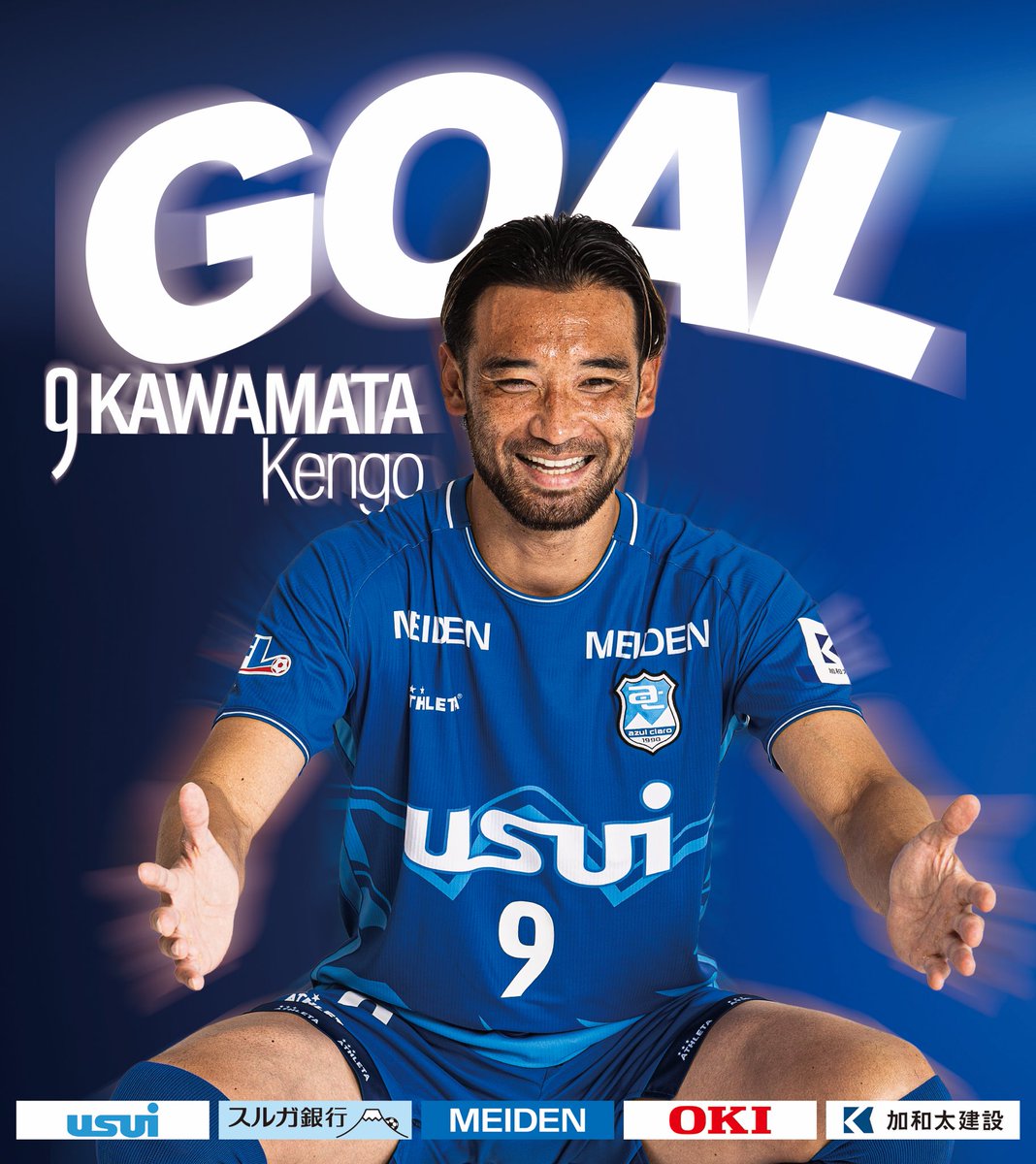 azulclaro1990's tweet photo. GOOOOOAL！

84’
得点者：#川又堅碁 

岩手1-1 沼津
 #アスルクラロ沼津  #原点勝利 https://t.co/KOsd6nAeD9