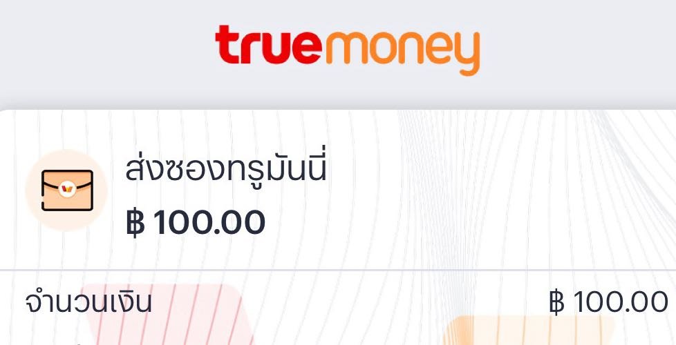 Hiso_Jack's tweet photo. แจกซอง 15รี♻️ 15❤️ กดติดตาม   100/10p
  
☆⌒ คอมเม้นใต้โพส #แจกจริงๆ 💸 https://t.co/x4pARyBR5q
