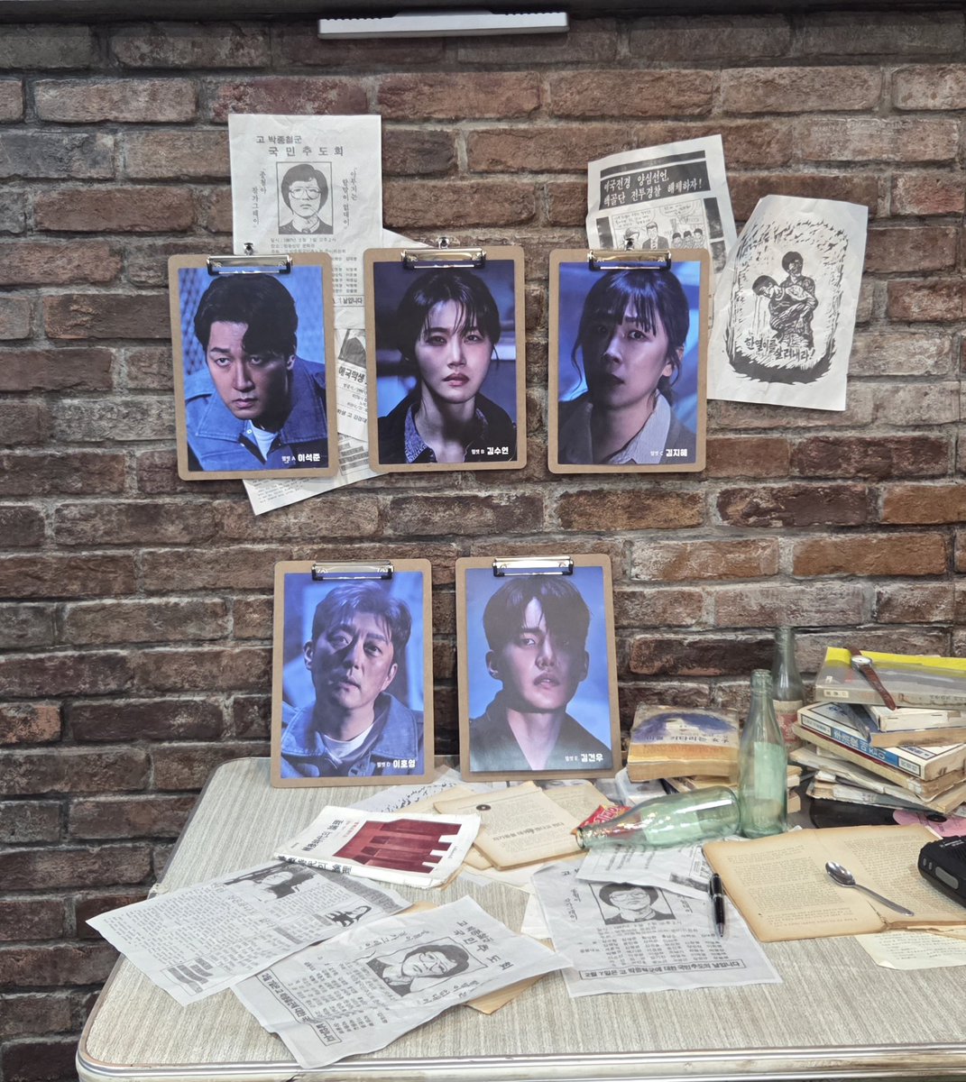 mmu_230's tweet photo. 260913 17:00 더헬멧 룸서울⁷ 스몰룸⁶ 자10 https://t.co/ygWUiWaywR