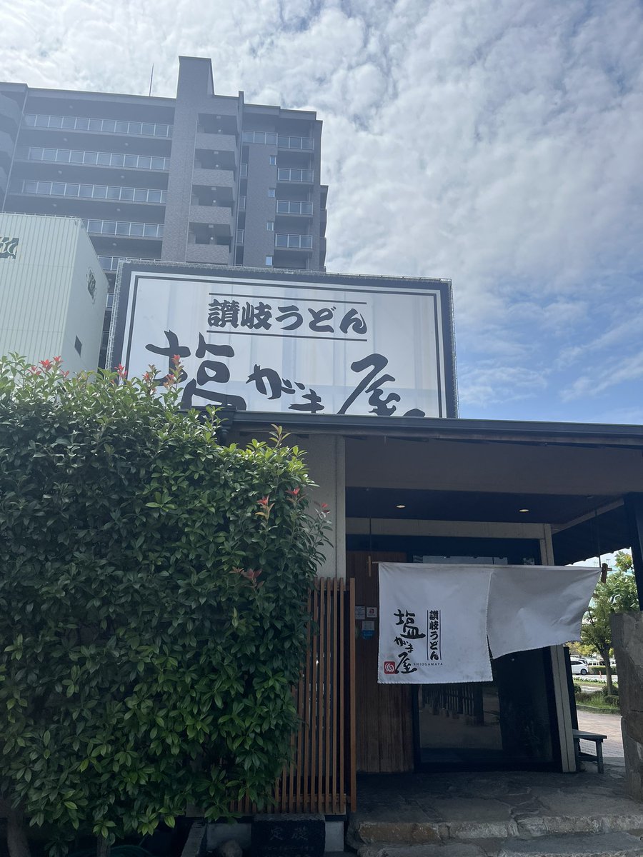 zii_ZX14's tweet photo. 讃岐で2軒ハシゴして来た。 https://t.co/DqjFqKsAOM
