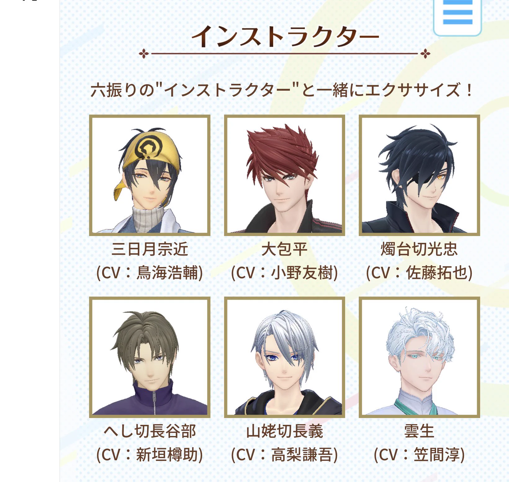 あず き👼🐥🐤🐦🐣🐔🕊 𓈒 𓏸 ⸒⸒❤ on X: 