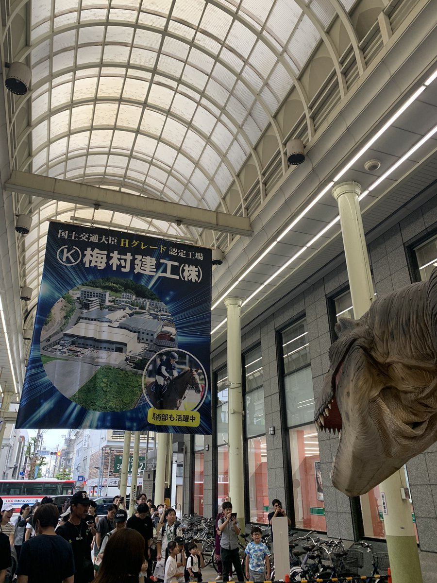Punyama56's tweet photo. ①高島屋解体足場
②クラウドファンディング広告企業
③〆に行きたいラーメン屋(夜営業のみの模様
④わらっとこネオのYouTube撮影現場に遭遇
#柳ヶ瀬 https://t.co/UhQjzeAM1J