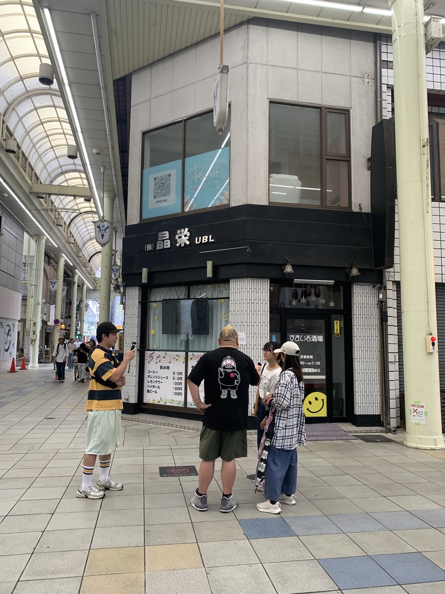 Punyama56's tweet photo. ①高島屋解体足場
②クラウドファンディング広告企業
③〆に行きたいラーメン屋(夜営業のみの模様
④わらっとこネオのYouTube撮影現場に遭遇
#柳ヶ瀬 https://t.co/UhQjzeAM1J