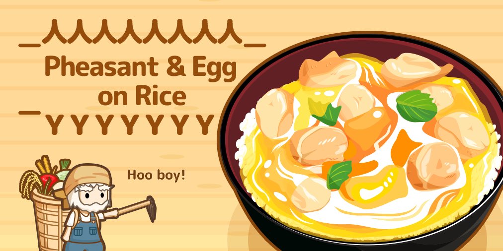 okazuOn's tweet photo. Look, I got a Pheasant Meat!
( ・ω・ )
⊃(::::)=3⊂

+ Onion

= …!?

#HuntCookGame https://t.co/l9HP739vgP https://t.co/9nalR3Z1cY
