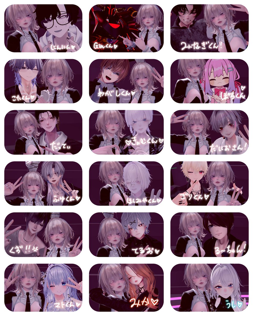 n_7aN_'s tweet photo. 【🐰 #VRCらびゅ 】  

♡ 9/11 いのり生誕ゲリラ ♡

しっかりと、お酒を自制しました。
(えらい)

初め��して()の人間いっぱいで嬉しい〜!!
通常営業で会おうね💕︎ https://t.co/RctMFYy1HK